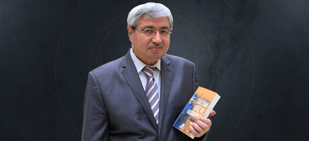 Prof. Dr. Ahmet Uçar