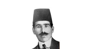 Mehmet Akif Beyazit